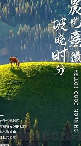 91麻豆国产一区二区-文章，关注国产成人影音平台的多元化发展——解析91麻豆国产一区二区的独特之处