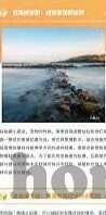 麻豆91app-正确利用科技，拒绝色情内容