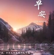 人妻av一区二区三区不卡-人妻角色的多面探索，从一区到三区的情感与文化交织