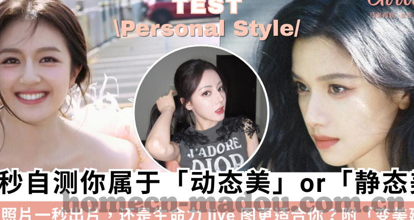 糖心Vlog成人-糖心Vlog，成人世界下的真实探索与自我呈现
