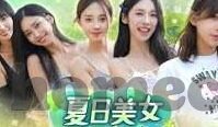 亚洲在线日韩电影AV-亚洲在线日韩电影，文化、艺术与娱乐的交汇