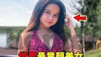 中文字幕在线免费网站-探索中文影视资源的新天地，免费中文字幕在线网站指南